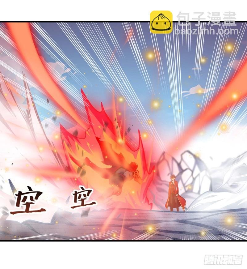第141话 末路