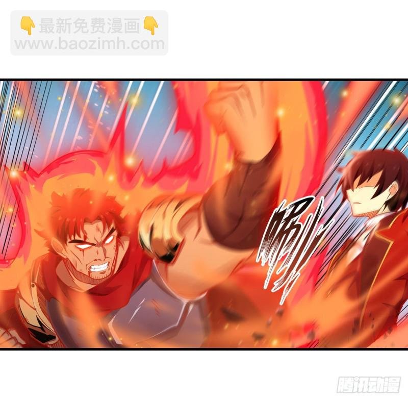 第141话 末路