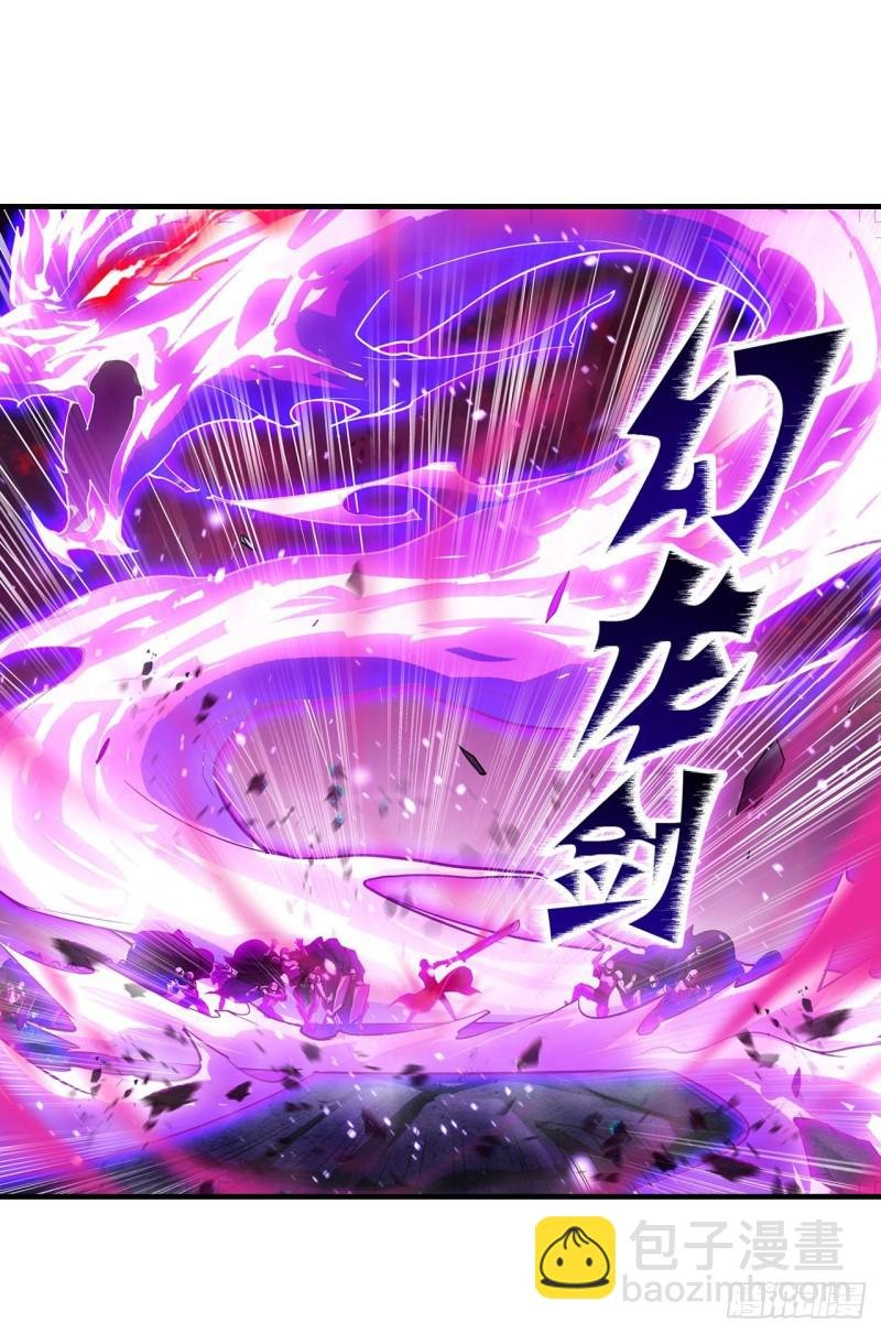 第142话 绝对碾压