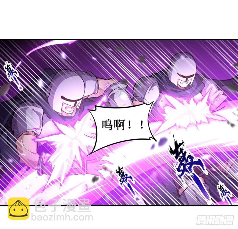 第142话 绝对碾压