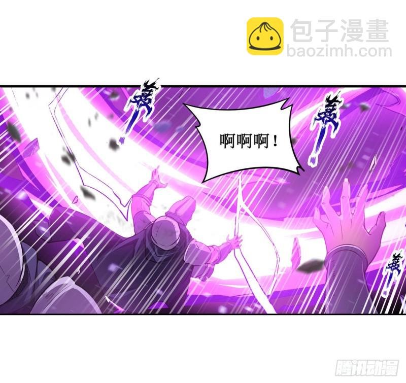 第142话 绝对碾压
