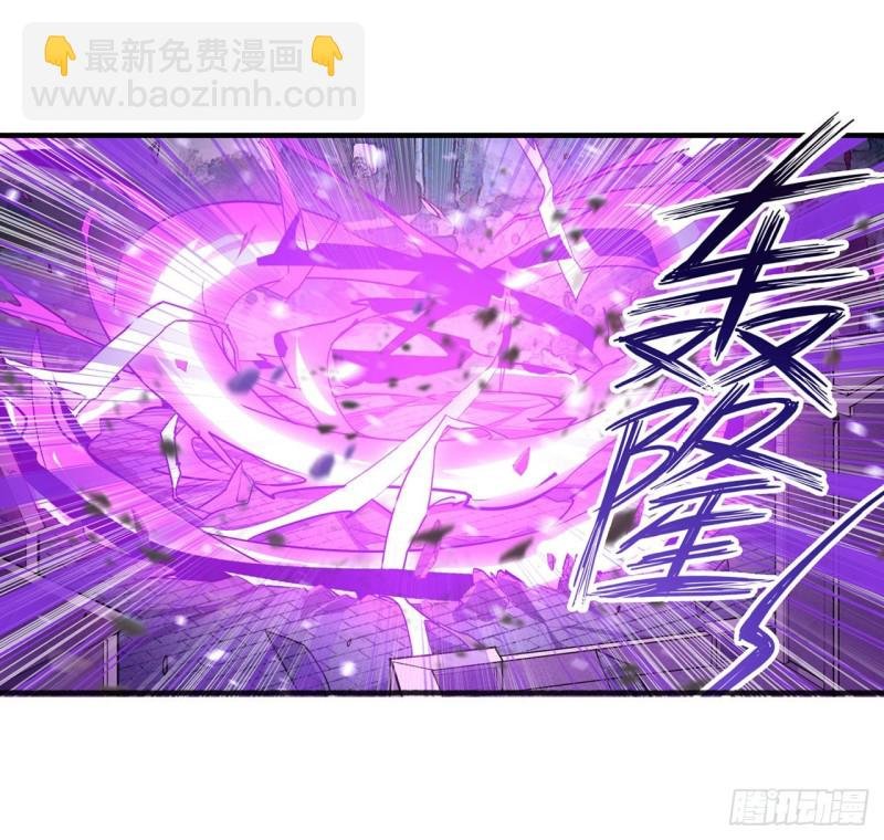 第142话 绝对碾压