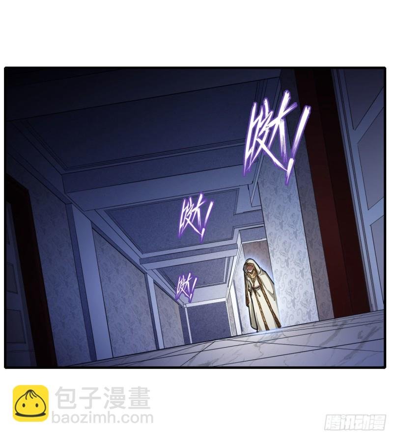 第145话 笨蛋师傅