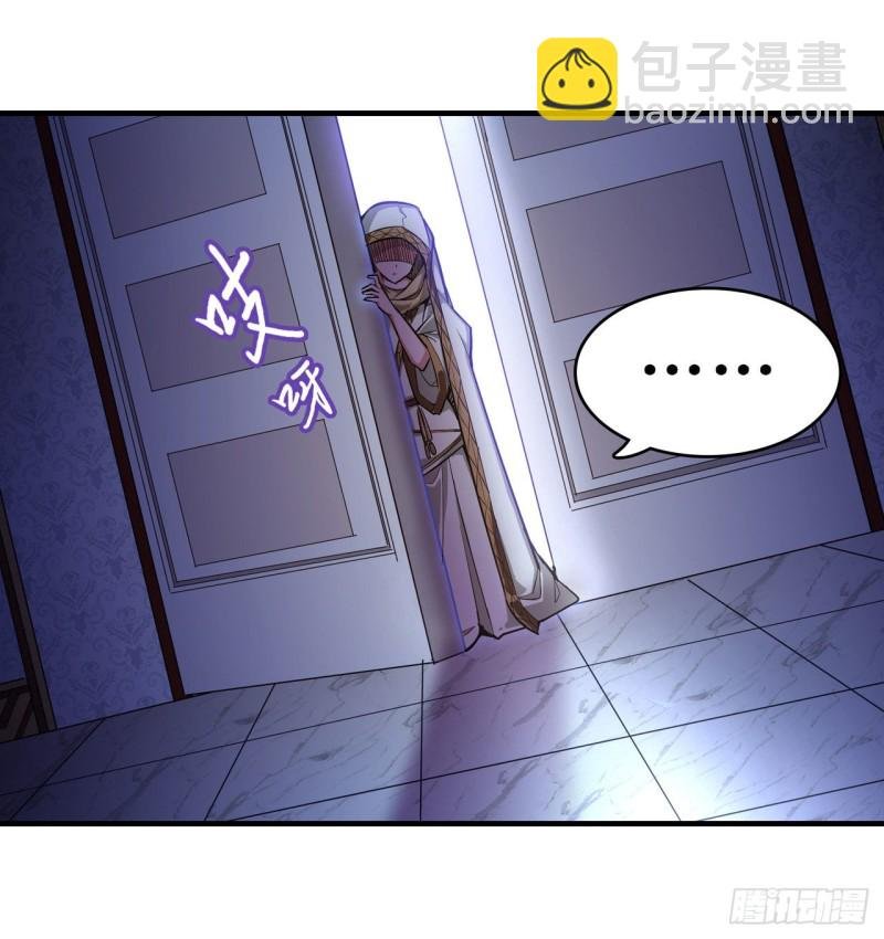 第145话 笨蛋师傅
