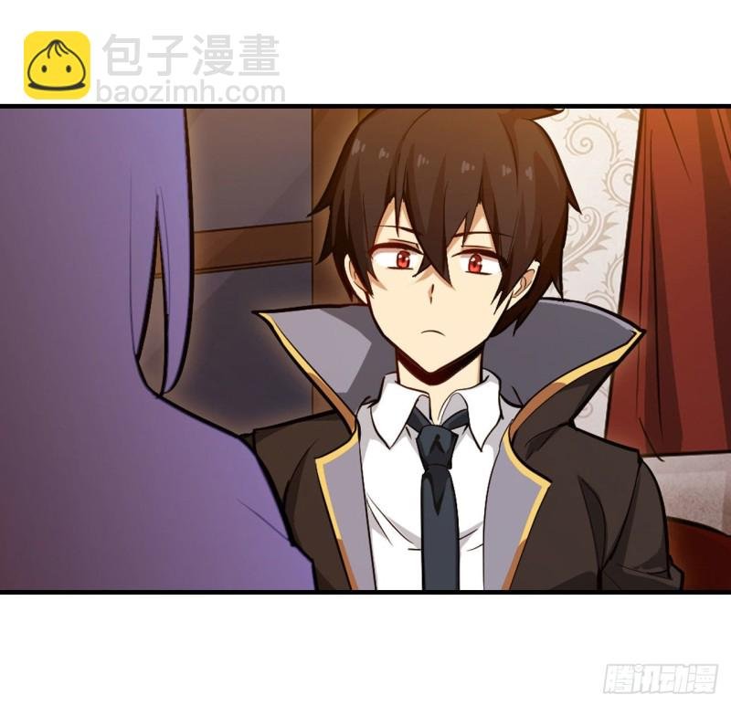 第145话 笨蛋师傅