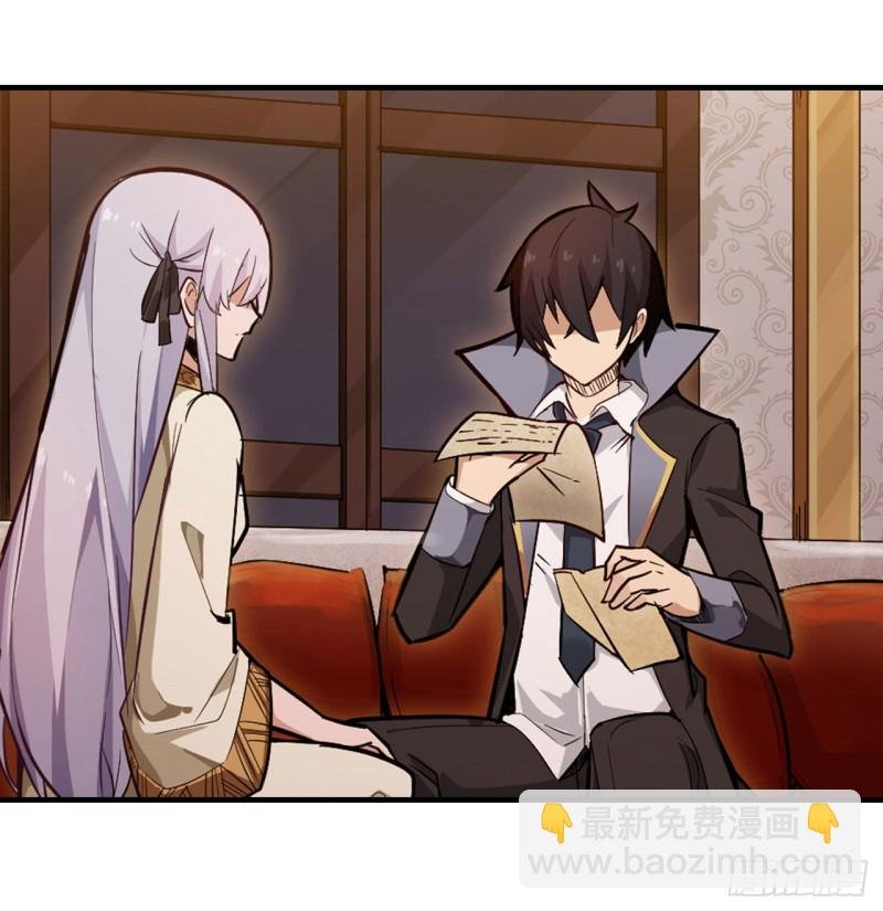 第145话 笨蛋师傅