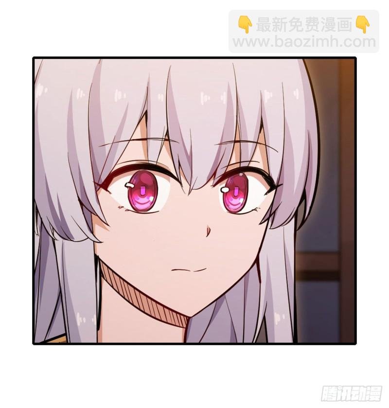 第145话 笨蛋师傅
