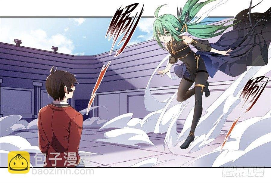 第13话