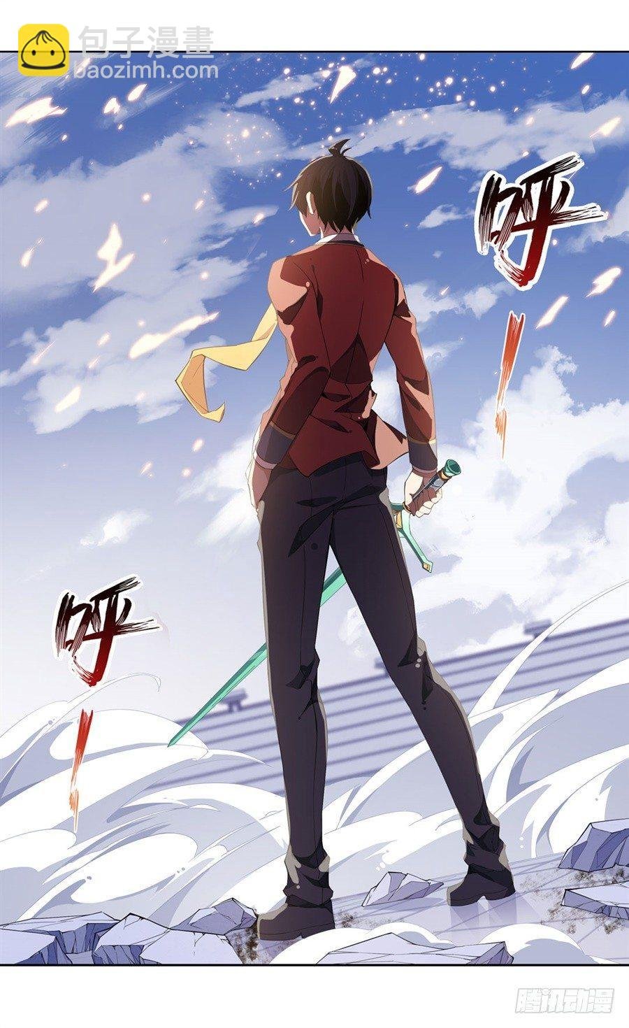 第13话