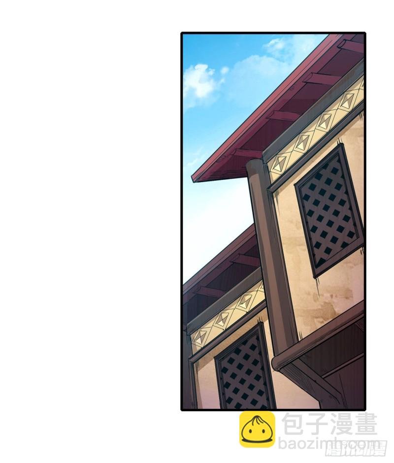 第146话 遵命，吾皇