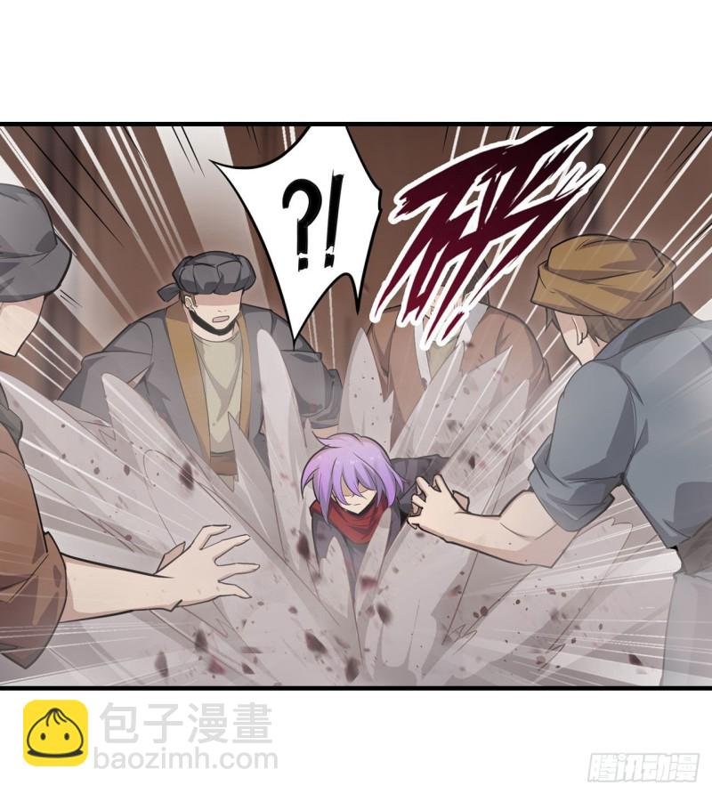 第147话 你这个变态！