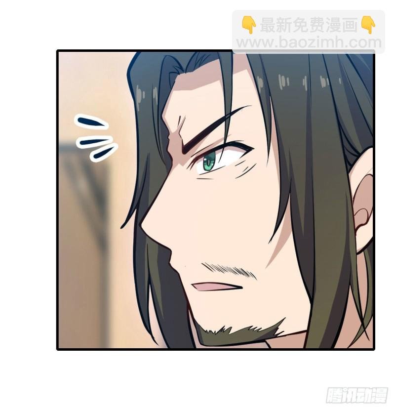第148话 祐哥哥~