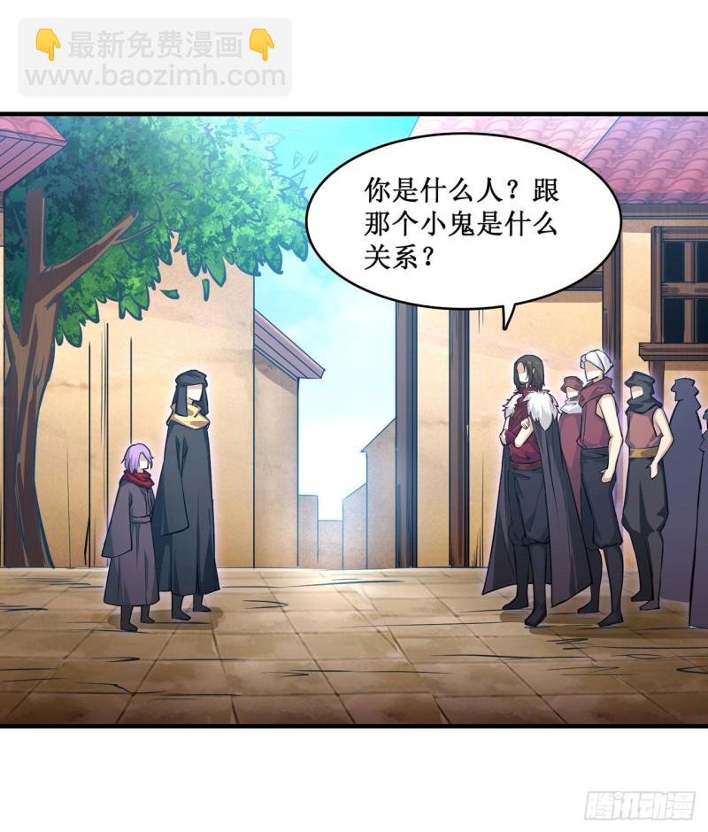 第148话 祐哥哥~