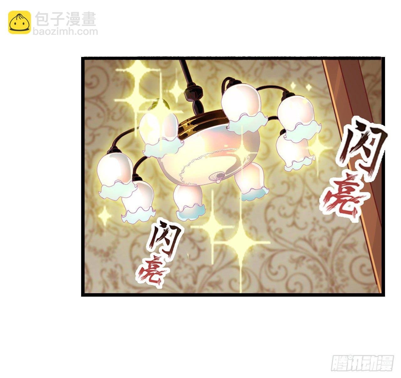 第149话 追踪觅影