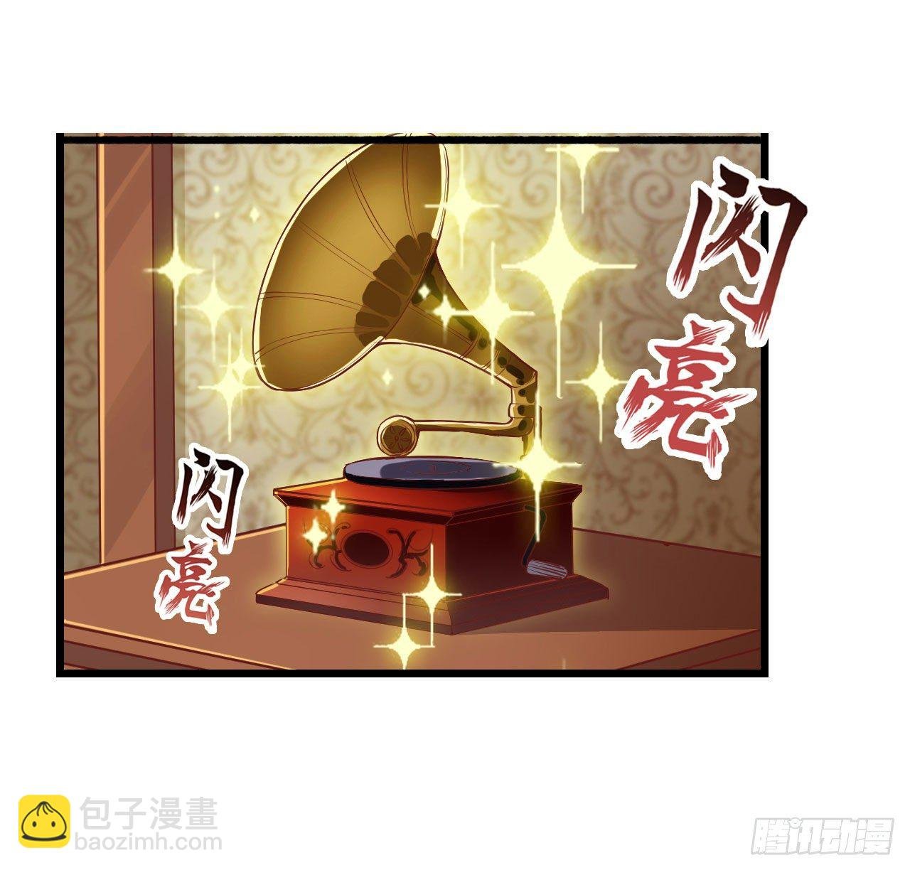 第149话 追踪觅影