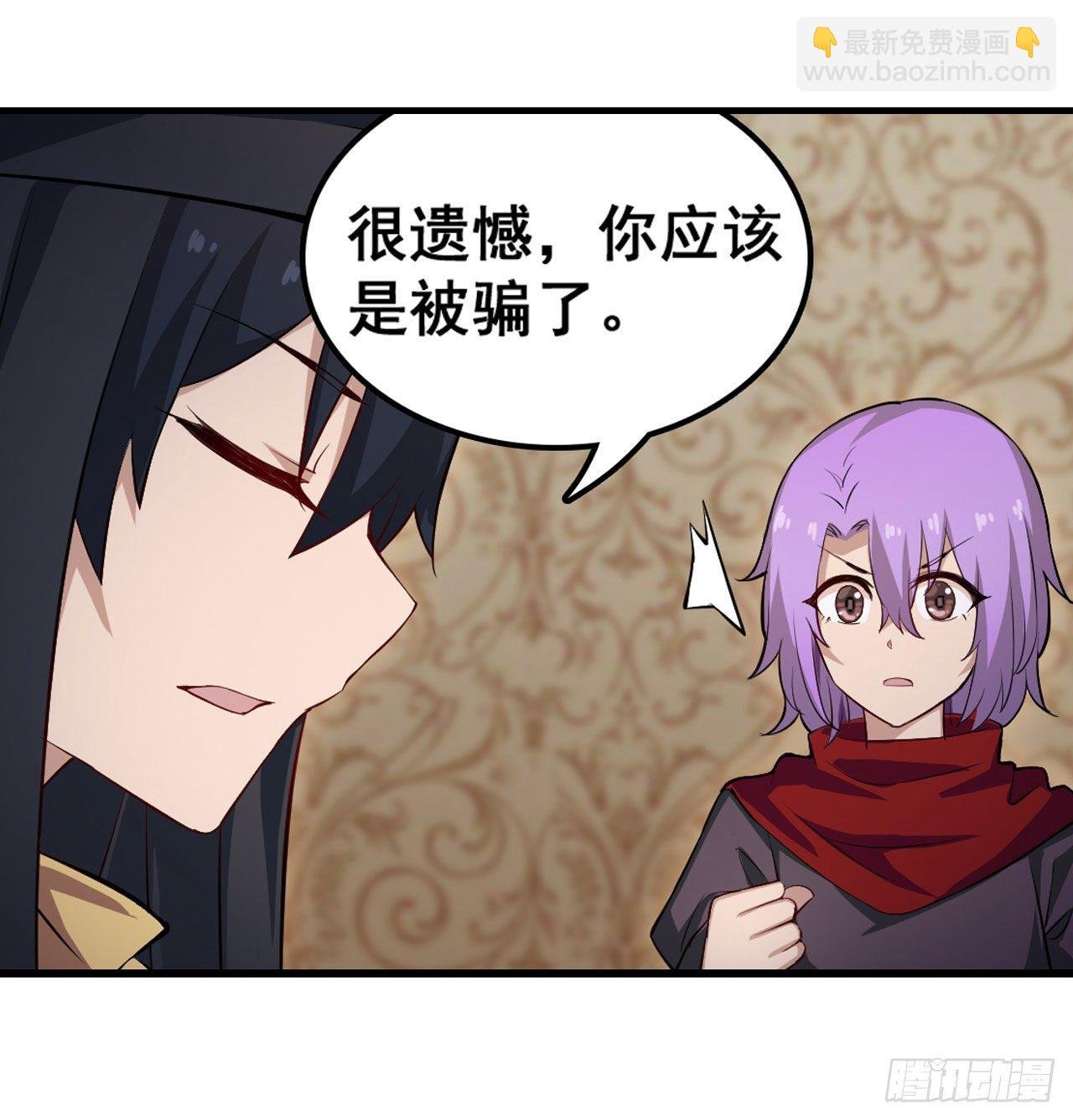 第149话 追踪觅影