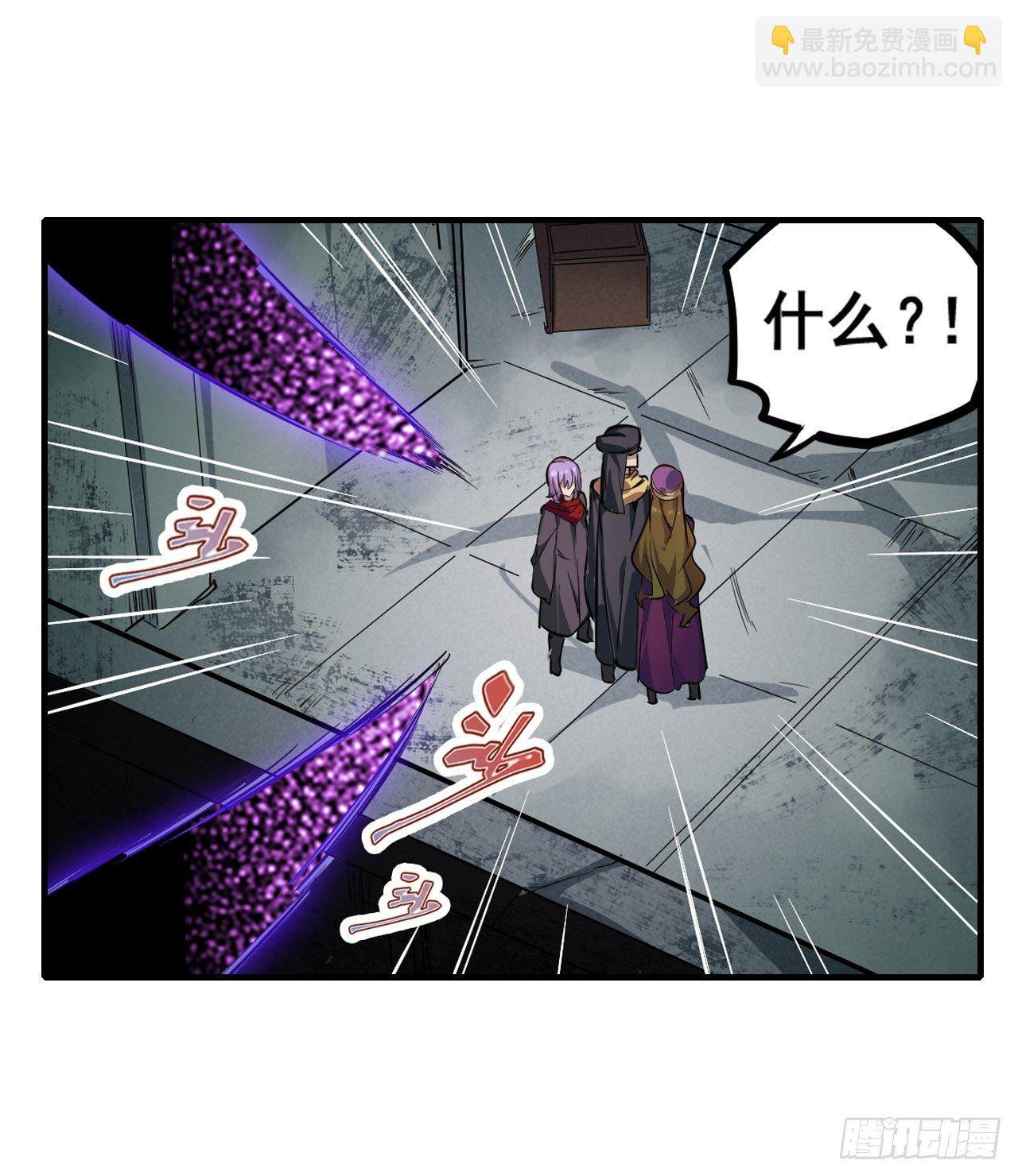 第149话 追踪觅影