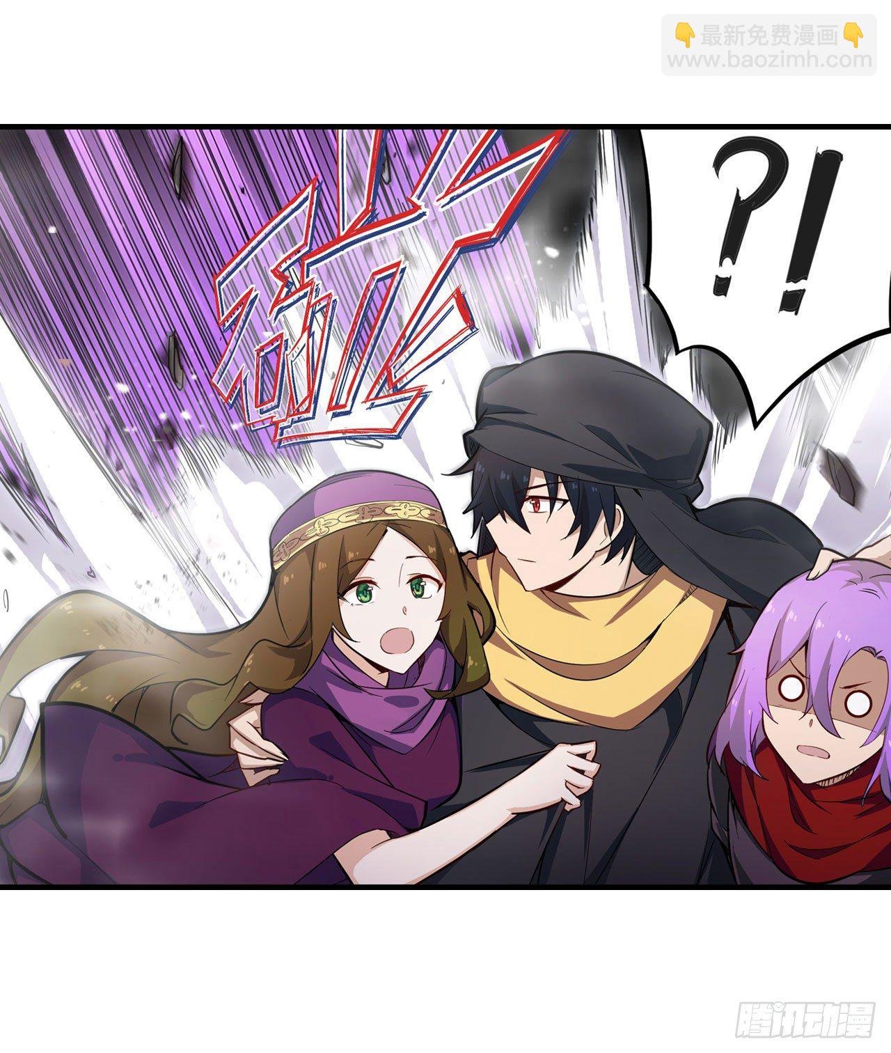 第149话 追踪觅影