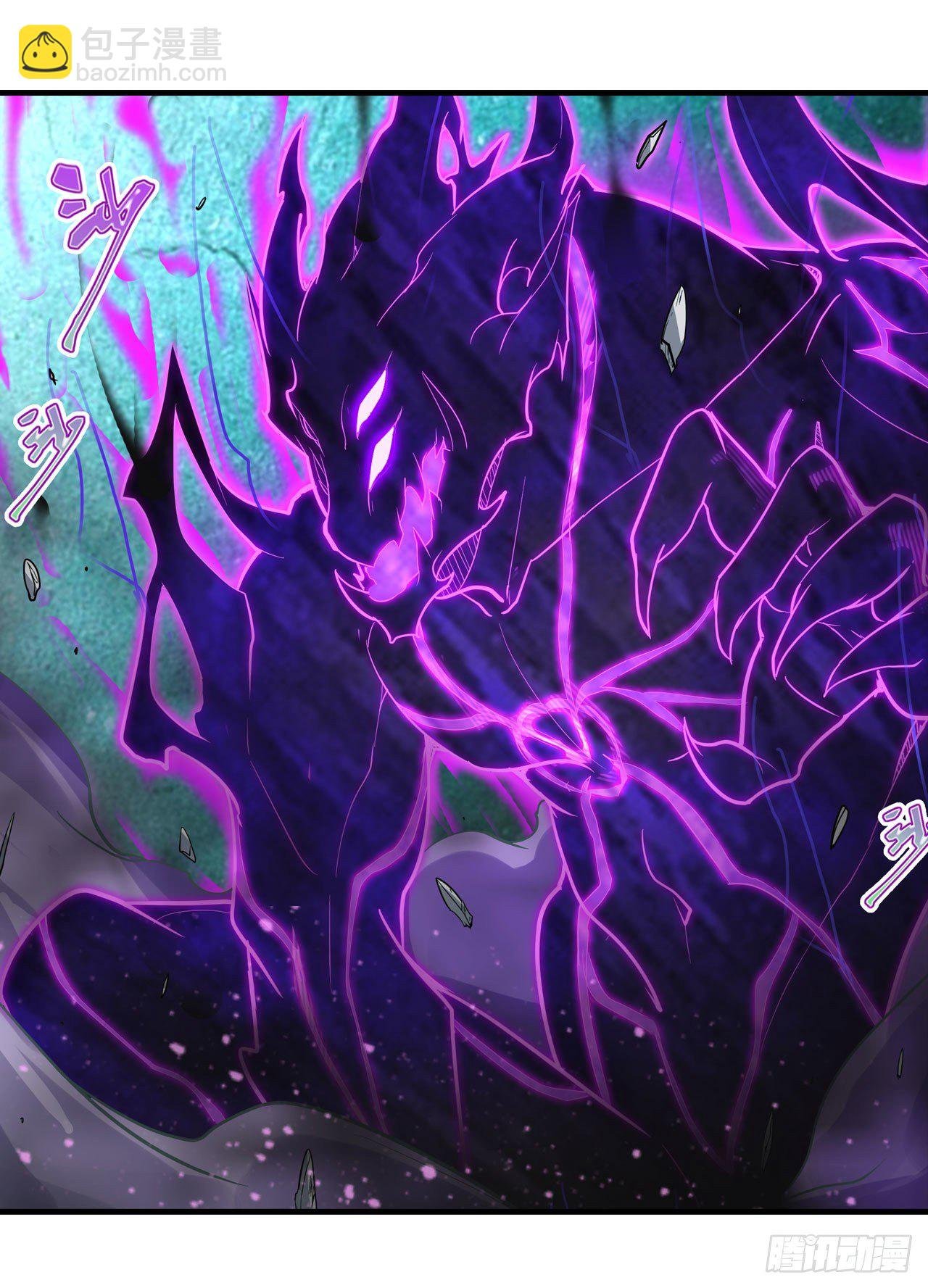 第149话 追踪觅影