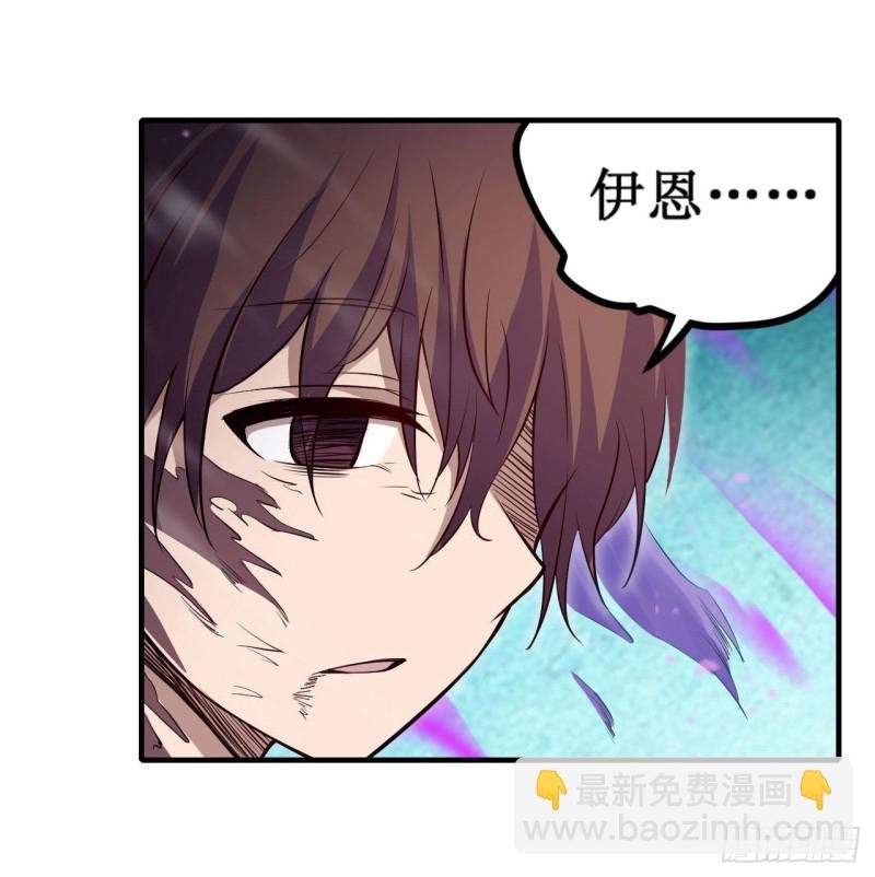 第150话 速战速决