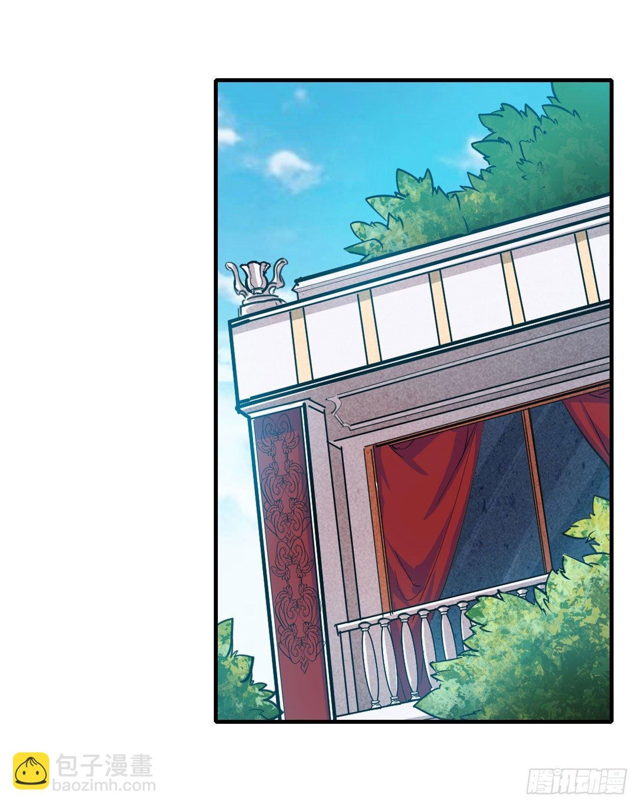 第153话 等价交换