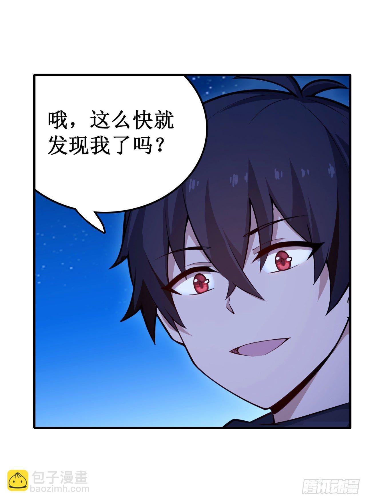 第154话 醒酒