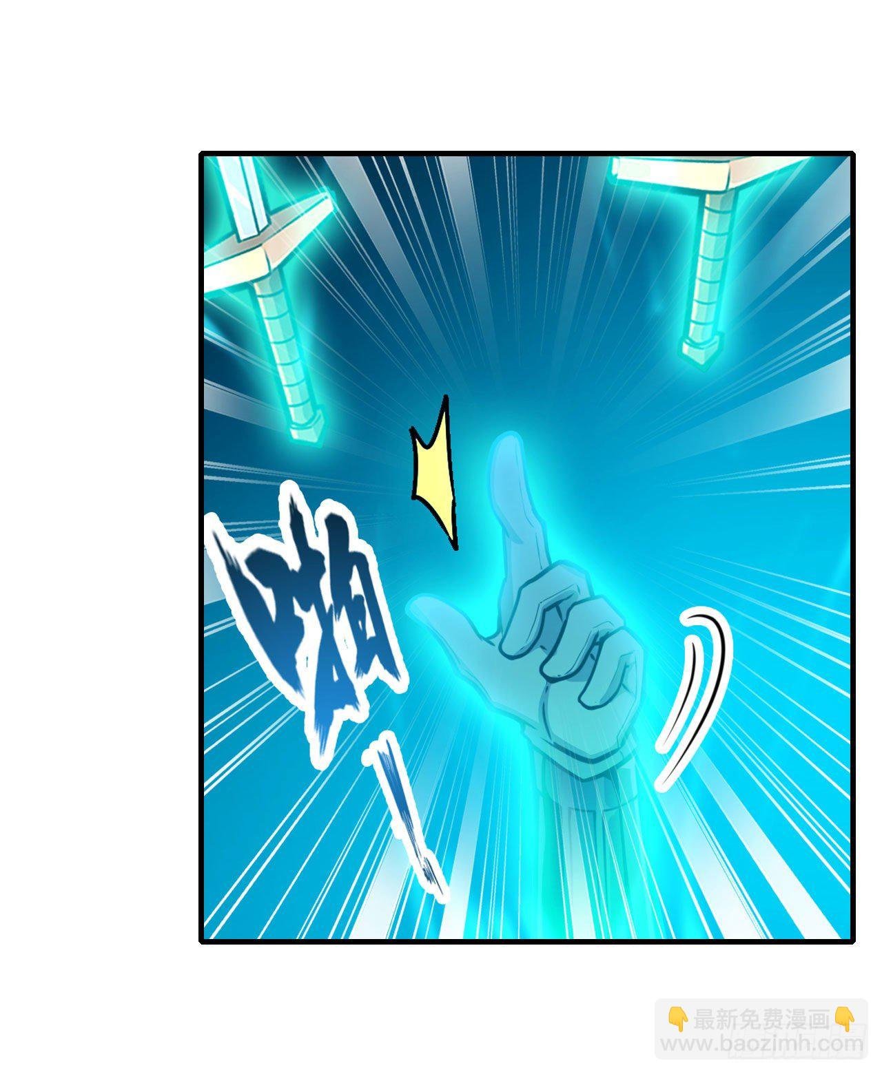 第154话 醒酒