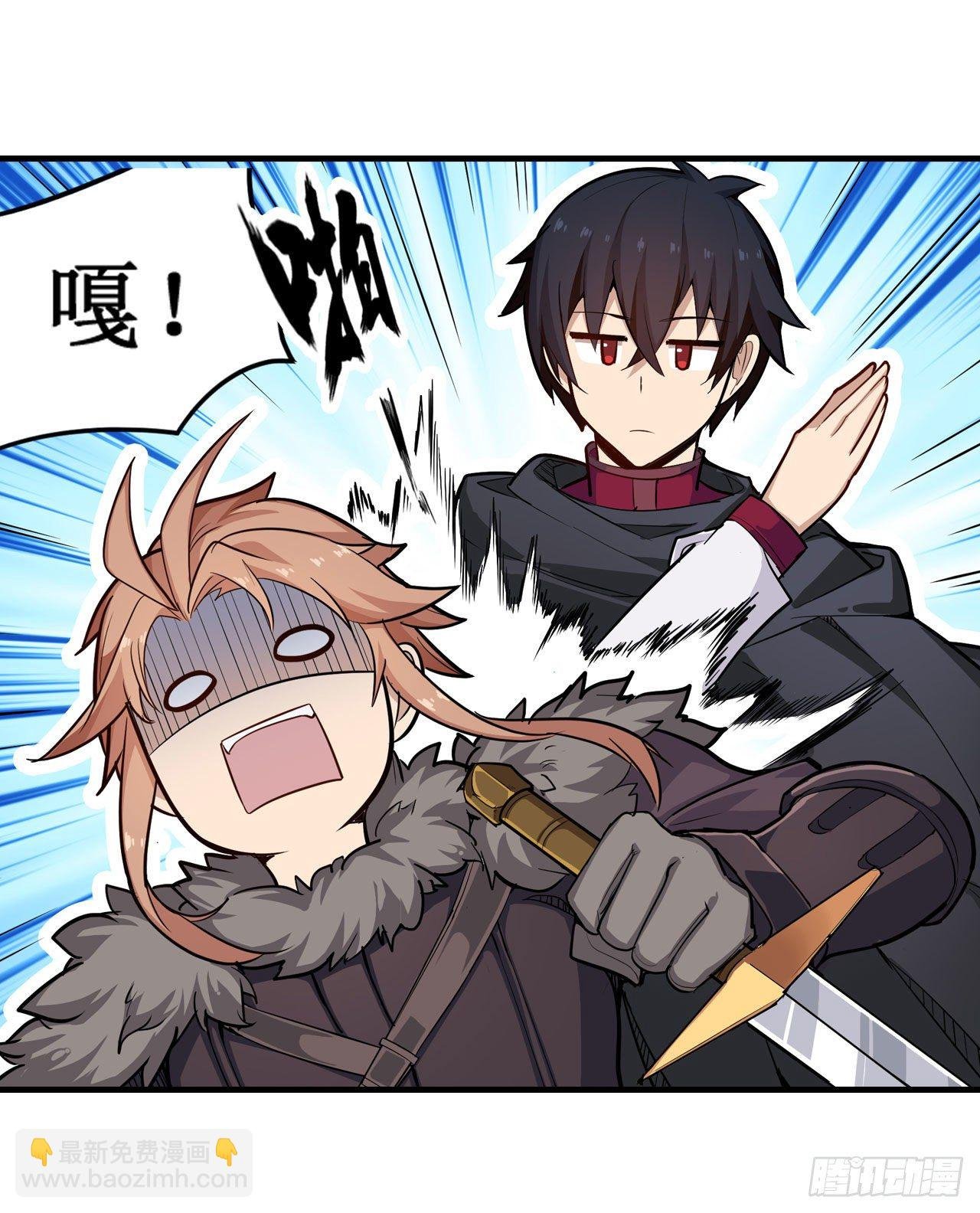 第154话 醒酒