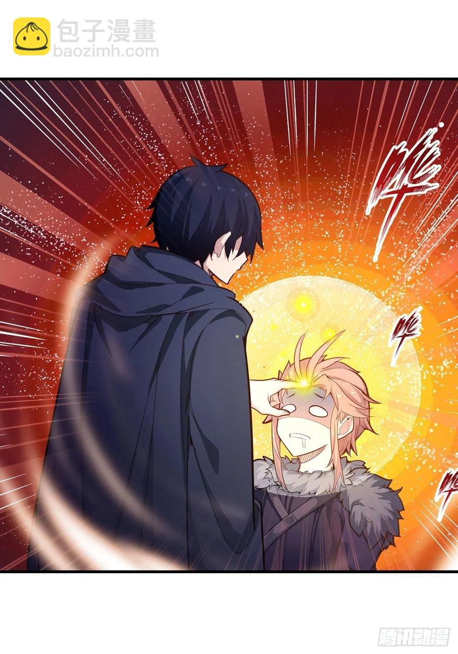 第155话 失踪