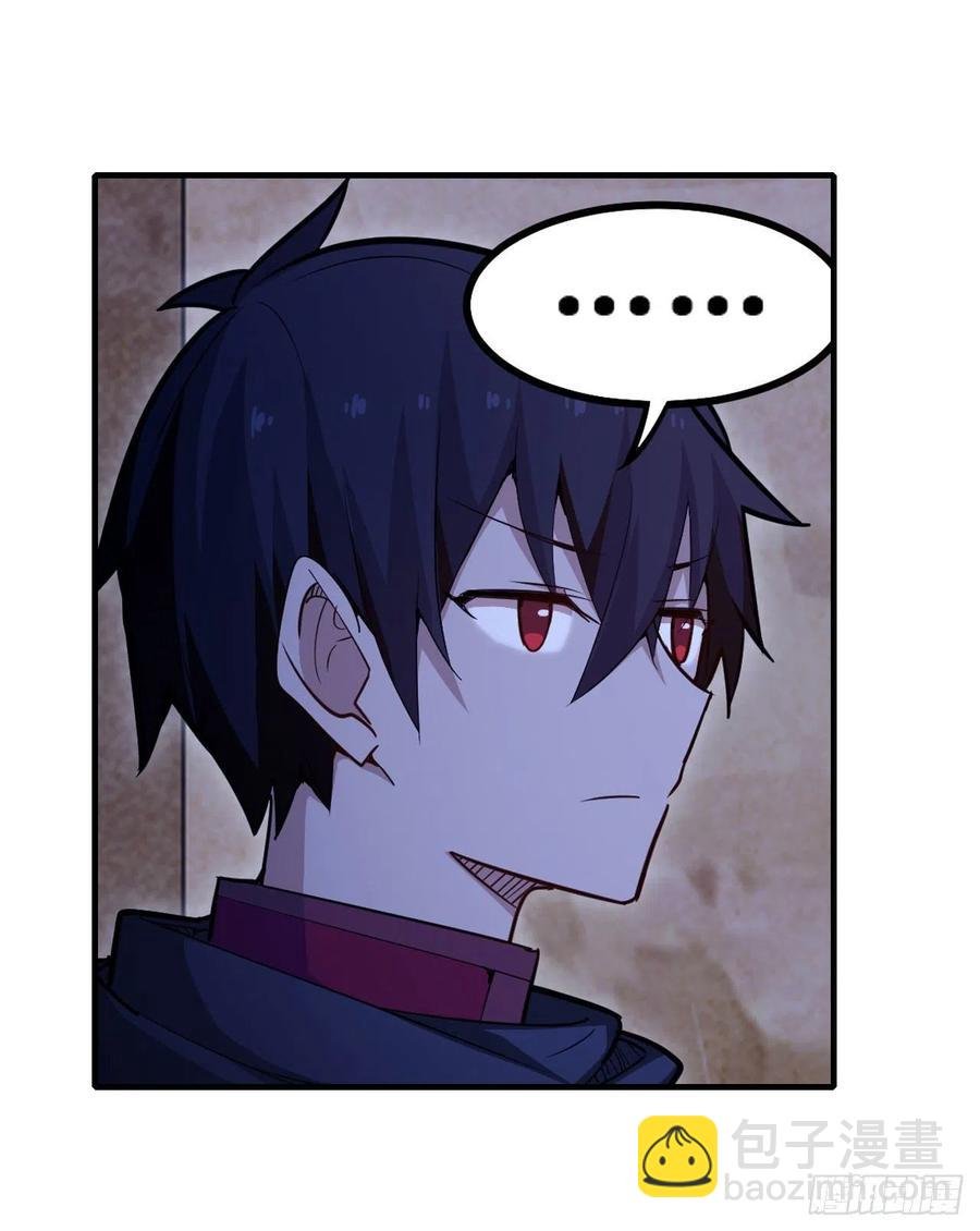 第155话 失踪