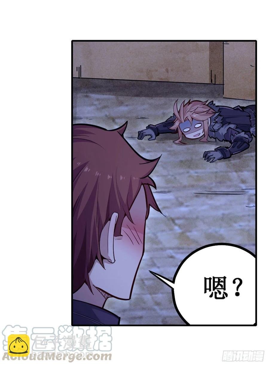 第155话 失踪