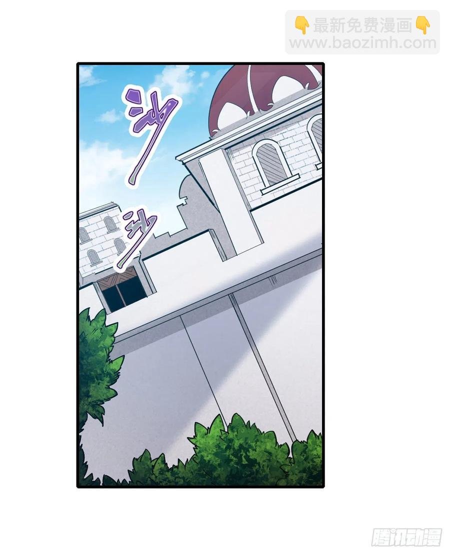 第155话 失踪