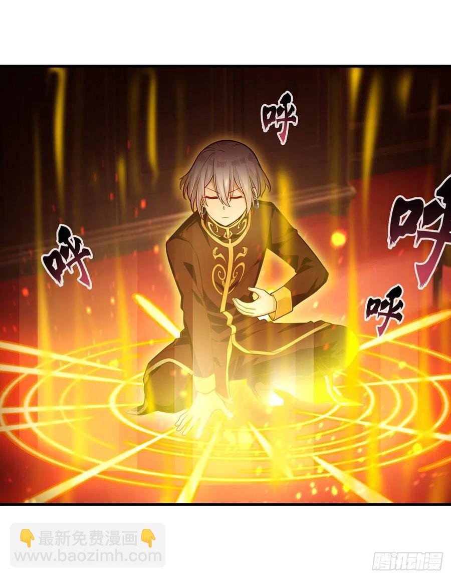 第155话 失踪