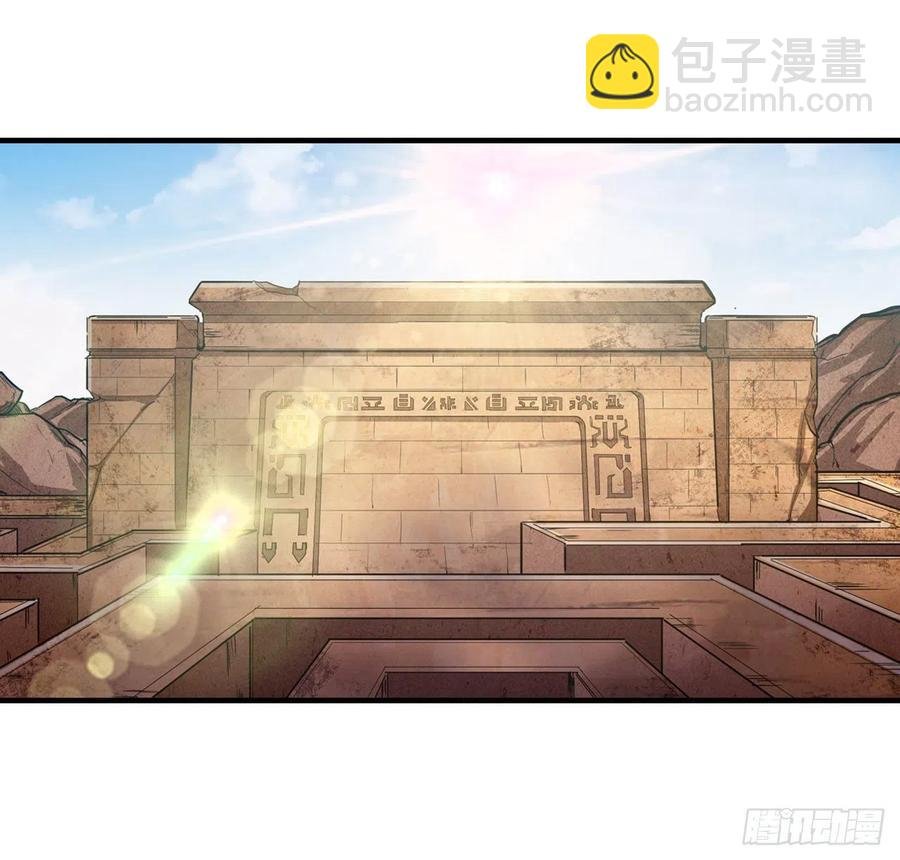 第155话 失踪
