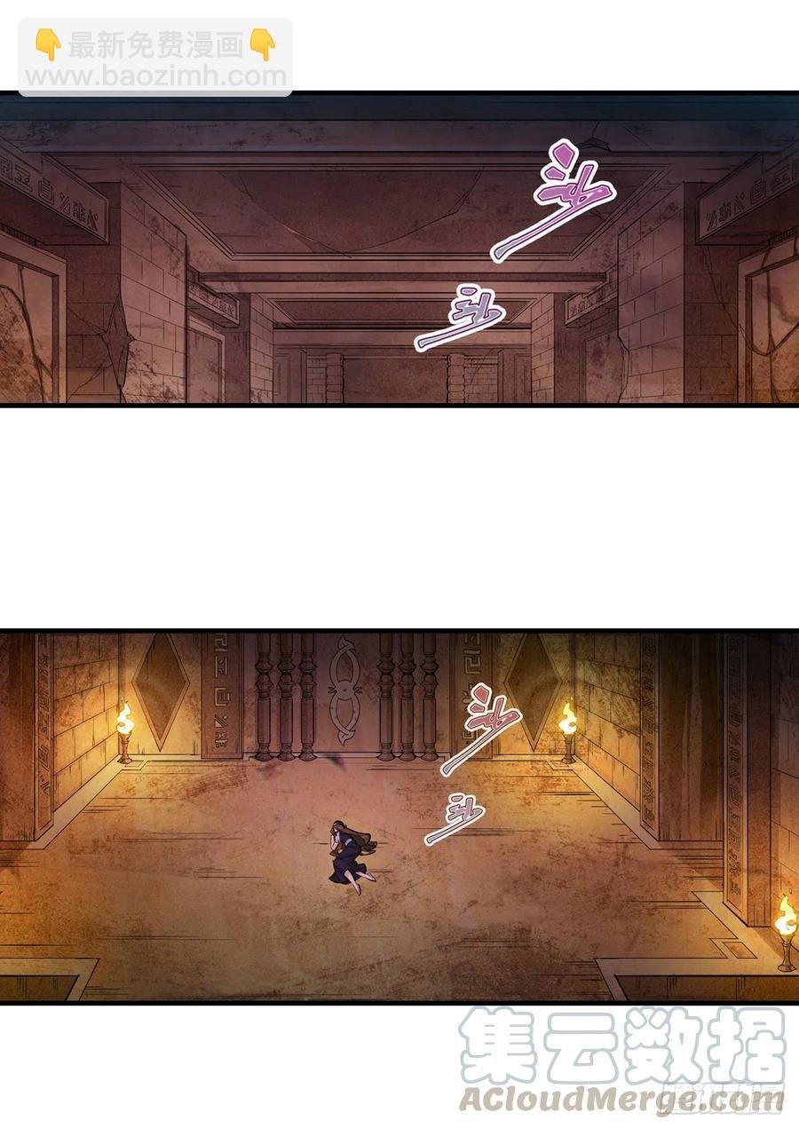 第155话 失踪