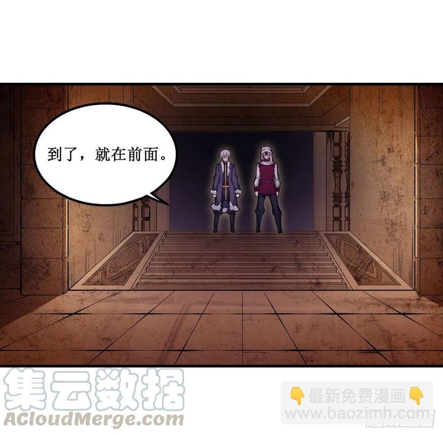 第156话 三对三
