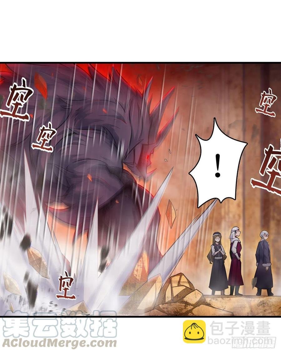 第156话 三对三