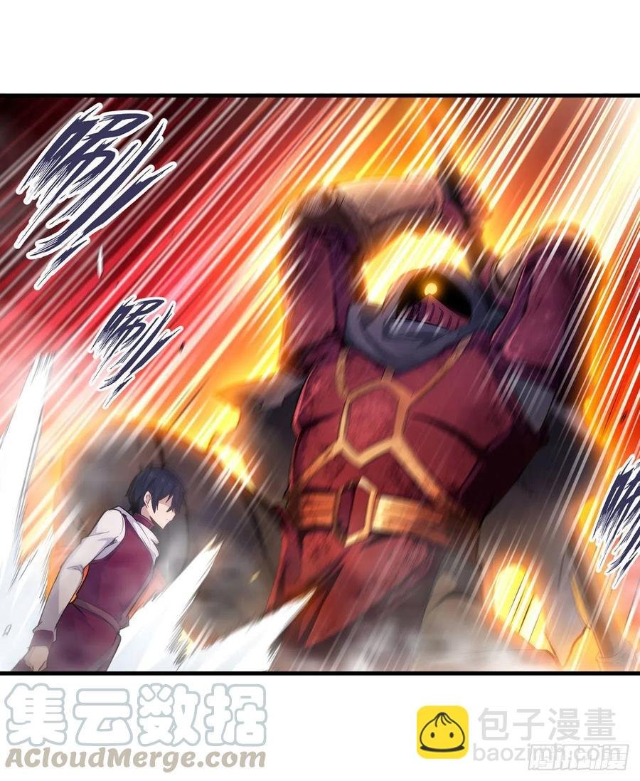 第157话 陪你们玩玩