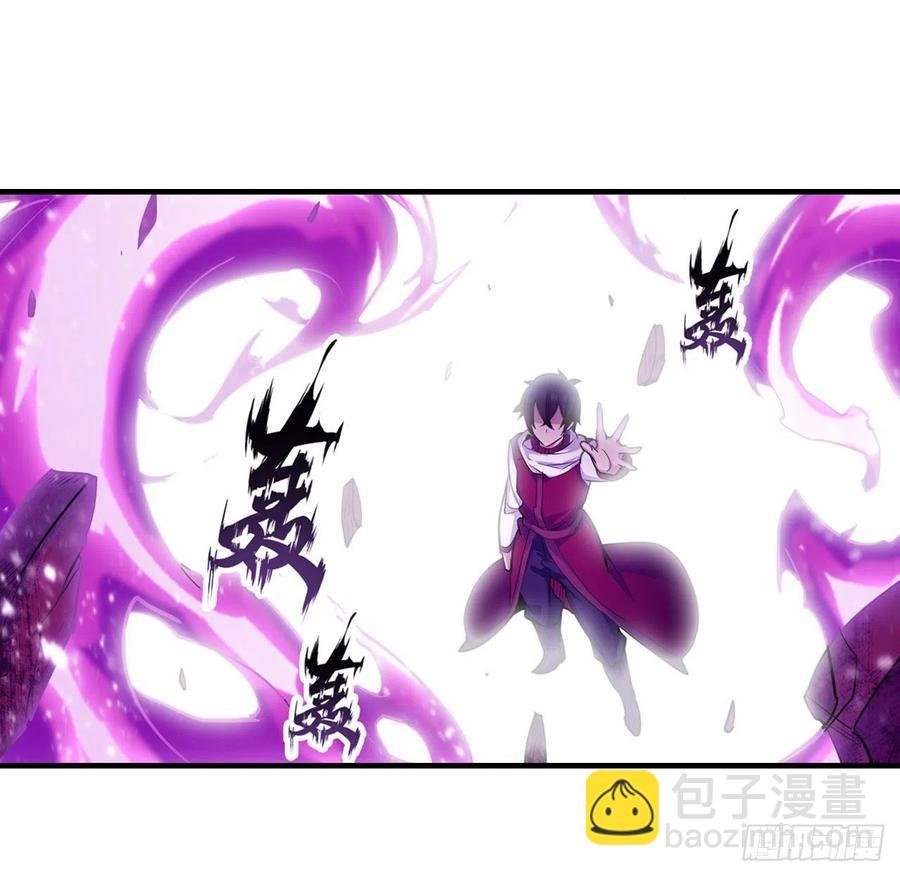 第157话 陪你们玩玩