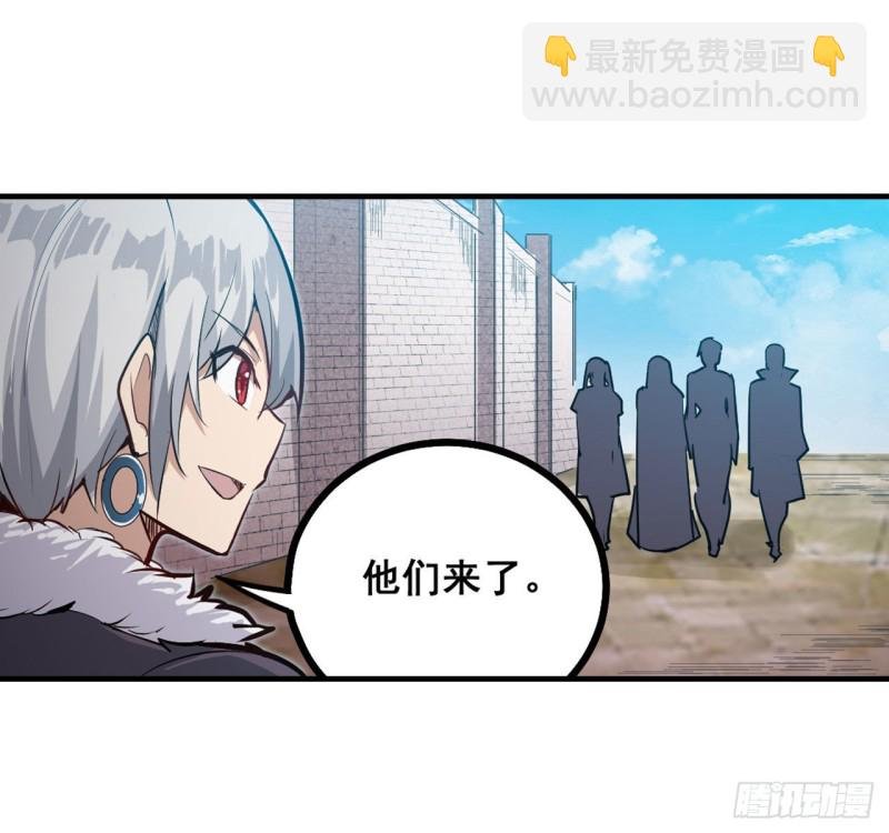 第159话 军令状