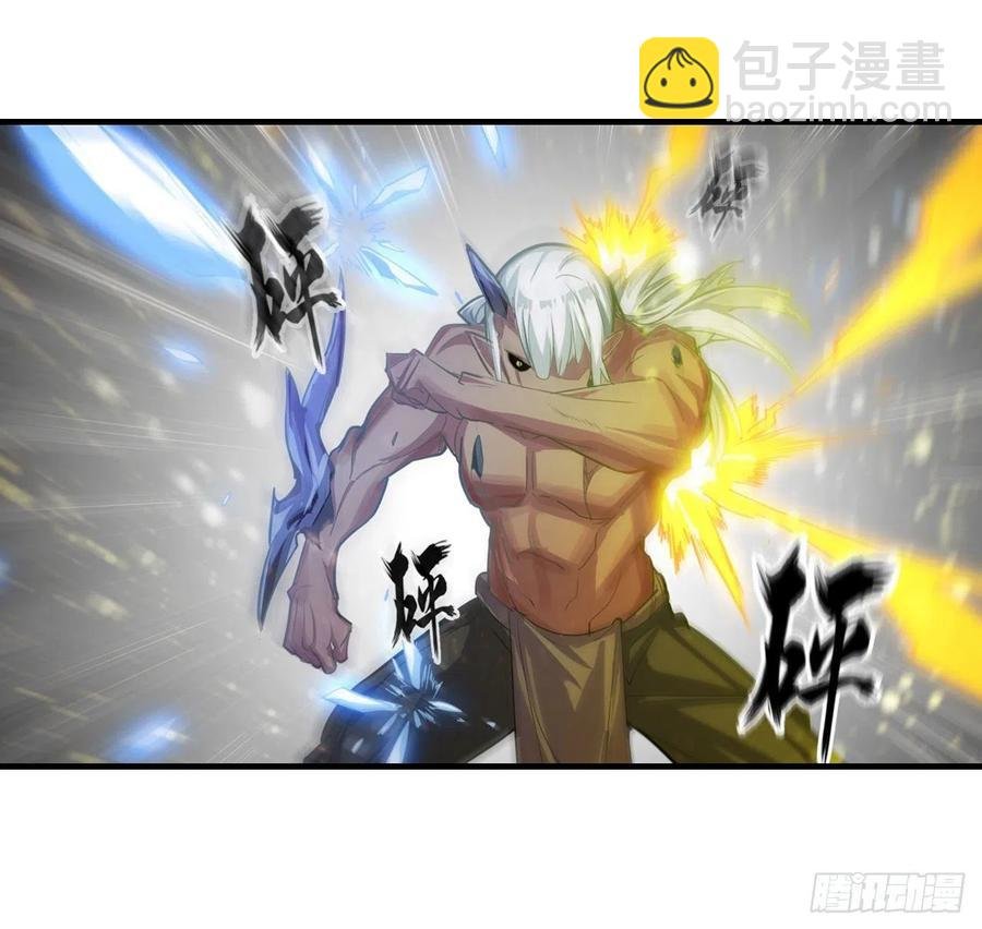 第160话 迷宫