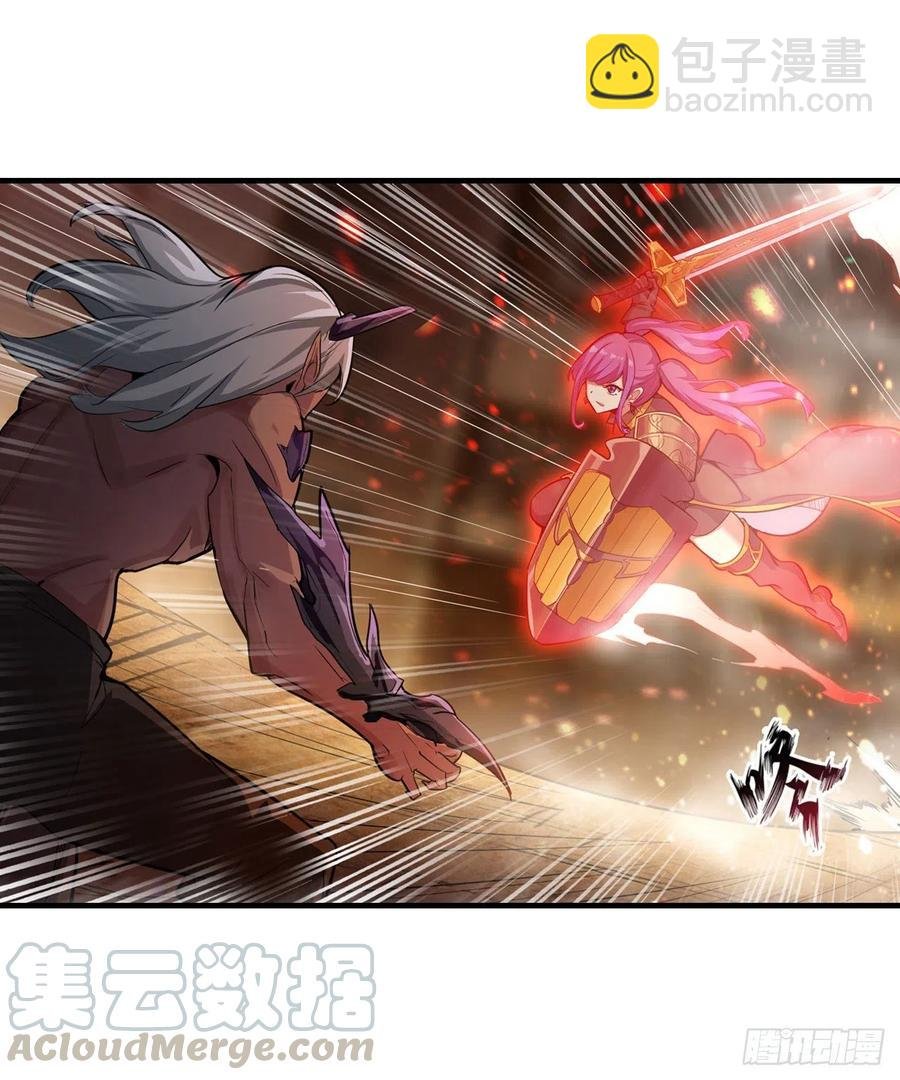 第160话 迷宫