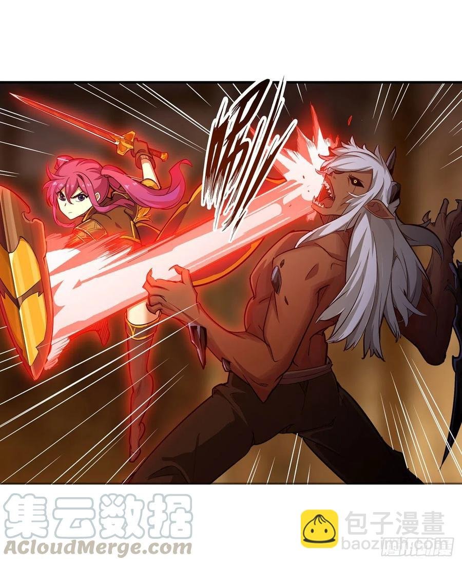 第160话 迷宫