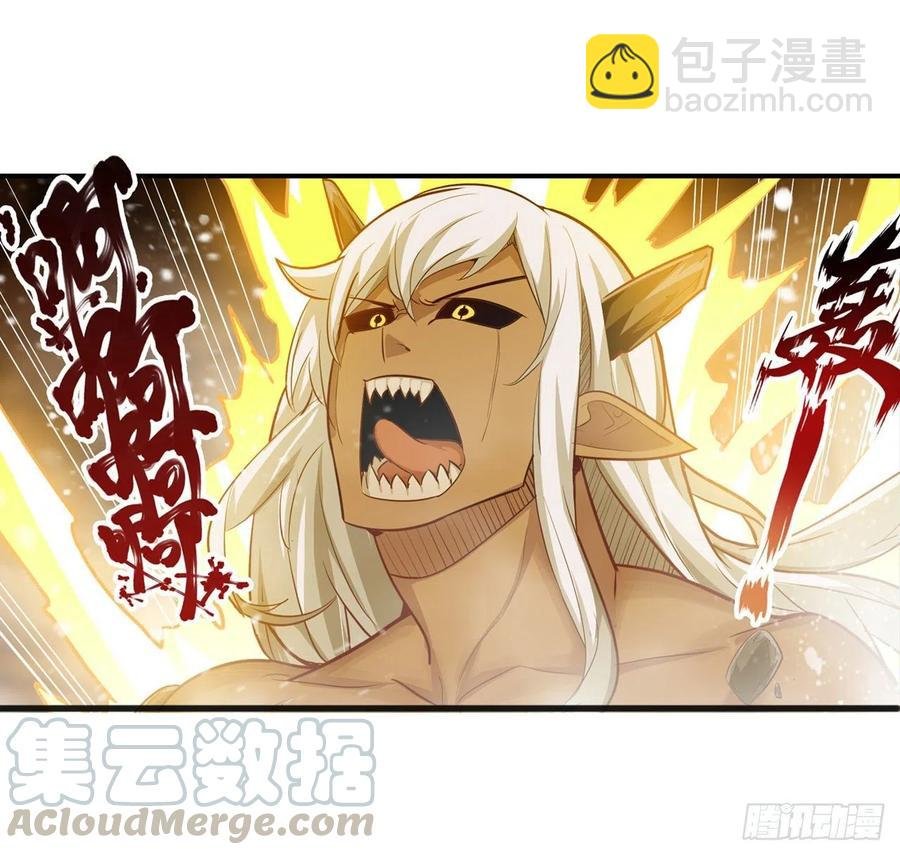 第160话 迷宫