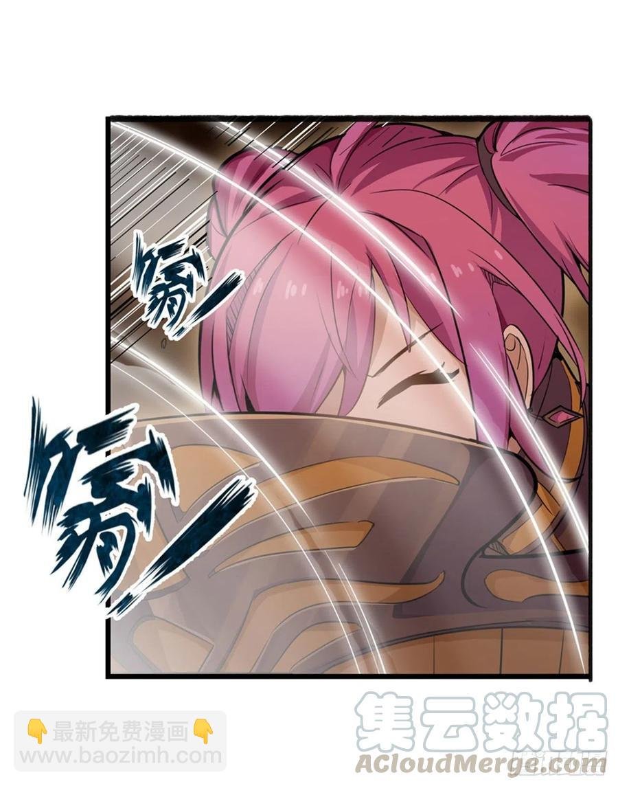 第160话 迷宫