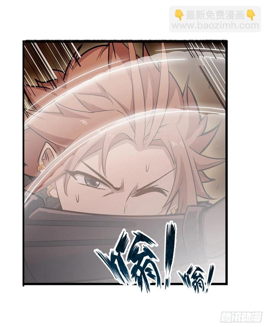 第160话 迷宫