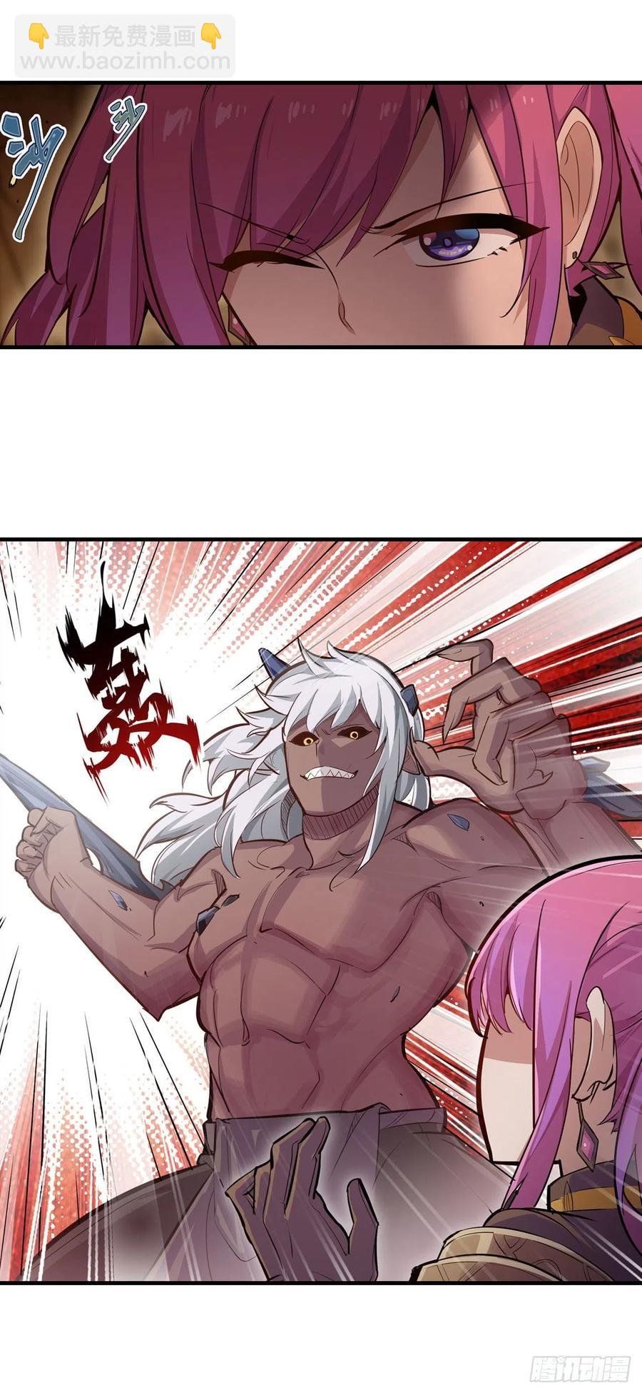 第160话 迷宫