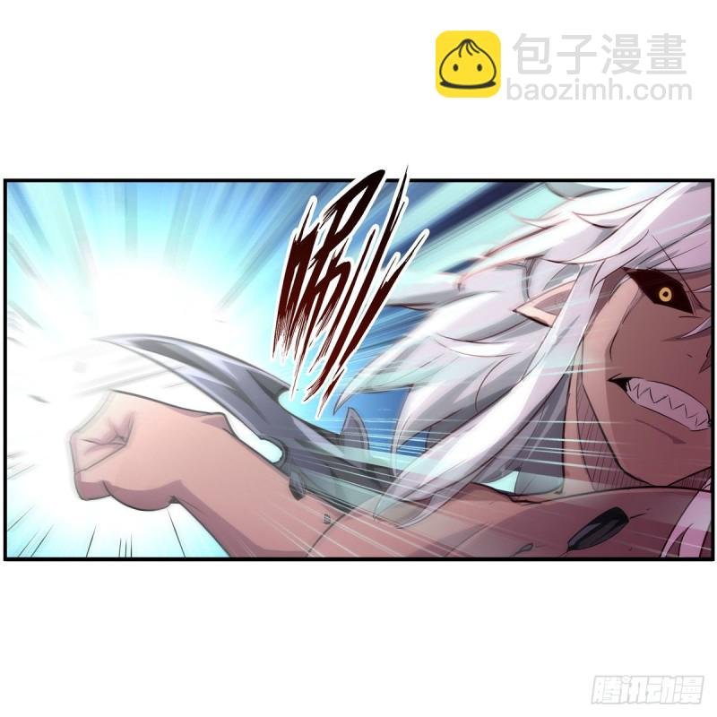 第161话 小意思