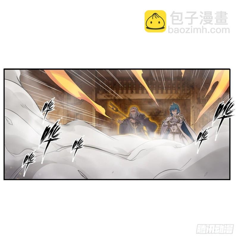 第161话 小意思