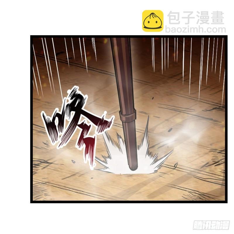 第161话 小意思